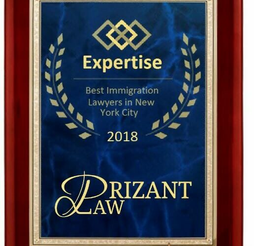 Top Rated New York Immigration Lawyer 118-21 Queens Blvd, Forest Hills, NY 11375 Asylum Immigration law Award